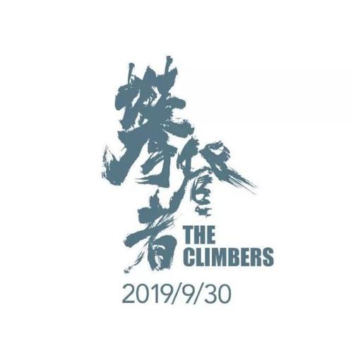 仿制日本東北大學文凭